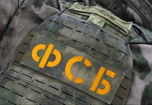 ФСБ сообщила о задержании женщины, передававшей Украине сведения об армии РФ