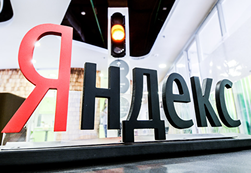 Владельцем главного юрлица «Яндекса» в России стало МКАО вместо Yandex N.V