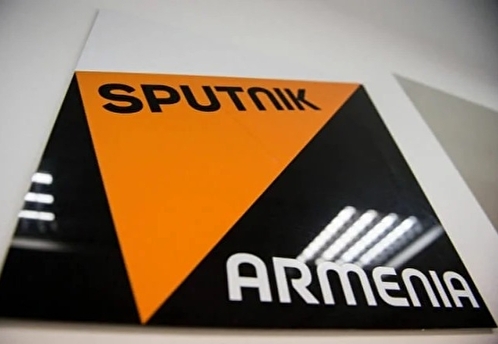 В Армении отменили запрет на вещание радио Sputnik