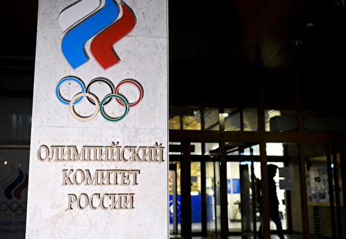 ОКР обжалует решение ISU лишить российских фигуристов золота ОИ в Пекине