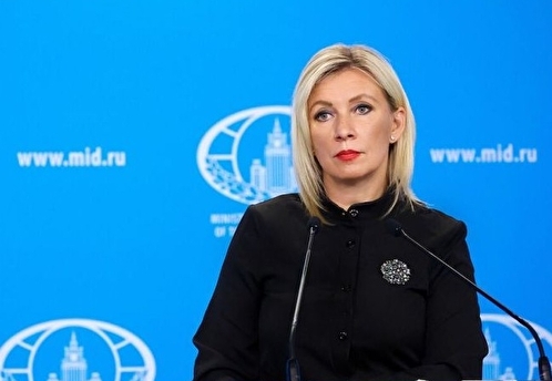 Захарова назвала слова Борреля о примирении России и Украины чудовищными