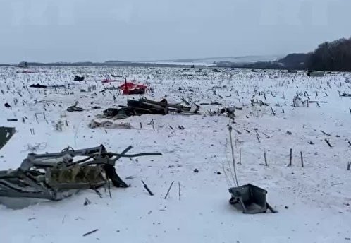 СК РФ: Ил-76 был сбит ракетой MIM-104A из ЗРК Patriot