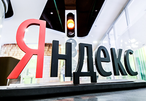 Кремль приветствует сделку по «Яндексу», компания продолжит работать в России