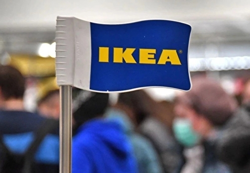 Ушедшая из РФ IKEA продлила регистрацию товарного знака в Роспатенте