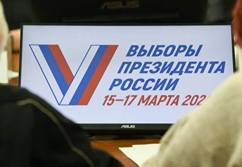 Памфилова: в избирательном бюллетене на президентских выборах будут четыре кандидата