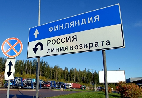 «Фонтанка»: россияне стали массово распродавать жилье в Финляндии