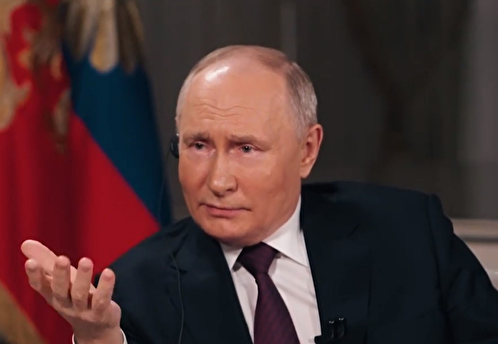 Путин не получил полного удовольствия от интервью Такеру Карлсону