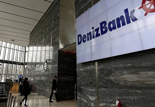Denizbank заявил об отсутствии запрета на открытие счета гражданам России