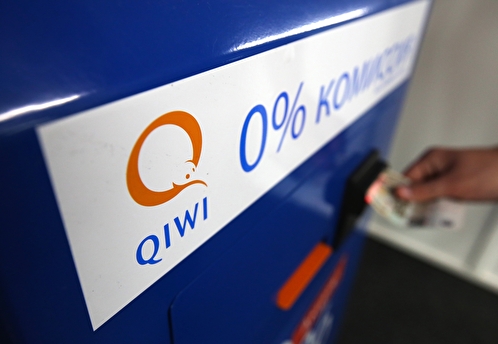 ЦБ РФ отозвал лицензию у QIWI банка