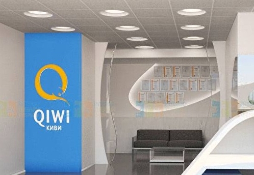 ЦБ: у QIWI Банка есть средства для возврата денег с электронных кошельков
