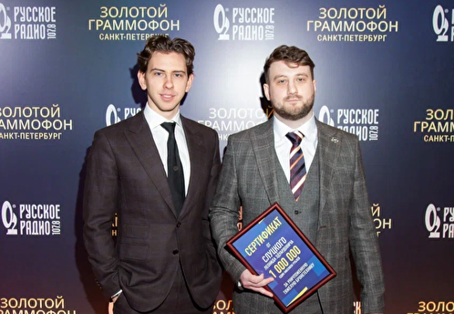 На сцене  «Золотого Граммофона» в Санкт-Петербурге наградили бойцов СВО