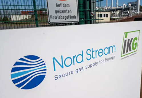 Дания завершила расследование по взрывам на «Северных потоках»