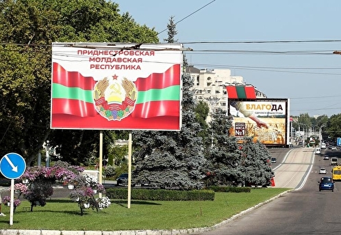 Приднестровье попросит у России защиты от экономической блокады Молдавии