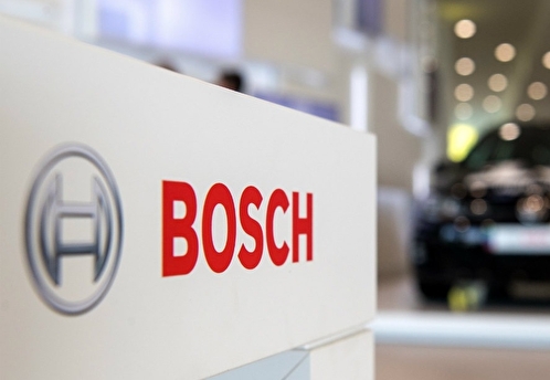 Немецкий холдинг Bosch продаст свою российскую штаб-квартиру в Химках