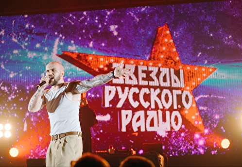 «Звезды Русского Радио» выступили в Волгограде перед молодежью
