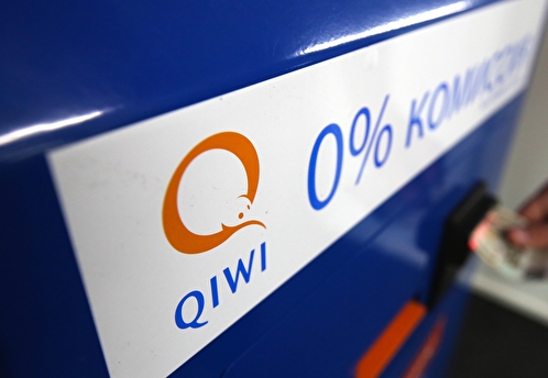 QIWI Банк направил в Арбитражный суд Москвы иск к своим владельцам