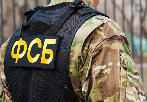 ФСБ предотвратила в Карелии теракт спецслужб Украины с участием белоруса