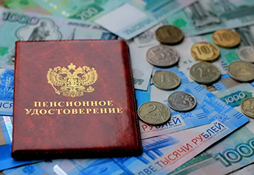Россиянам проиндексируют социальные пенсии на 7,5% с 1 апреля
