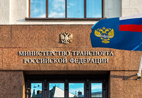 Минтранс запросил еще 295 млрд рублей из ФНБ на иностранные самолеты