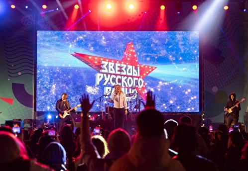«Звезды Русского Радио» устроили уникальный концерт для жителей и гостей Сочи