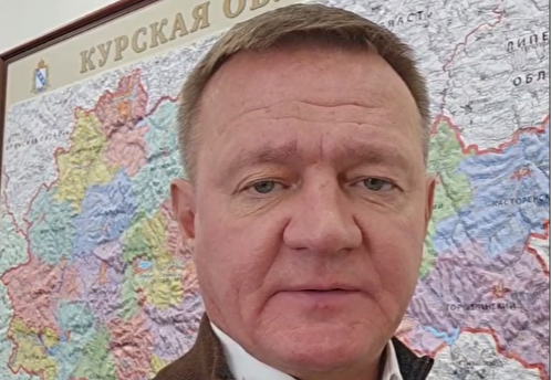 Старовойт сообщил о безуспешной попытке прорыва украинской ДРГ в Курскую область