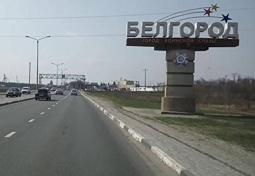 МО: над Белгородской и Воронежской областями ПВО уничтожила 7 беспилотников ВСУ