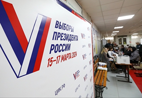 СК возбудил уголовное дело после поджога кабинки для голосования в Москве