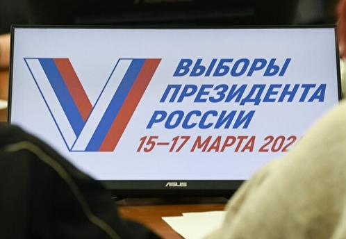 В Москве началось голосование на выборах президента России