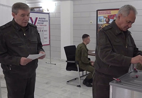 Шойгу и Герасимов проголосовали на выборах президента вместе с военнослужащими в ЮВО