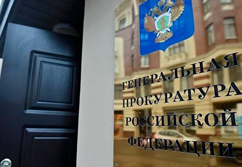 Генпрокуратура России потребовала вернуть государству 13 участков в Барвихе