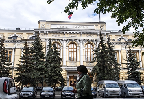 ЦБ РФ рекомендовал кредиторам списать долги погибших в «Крокусе» заемщиков