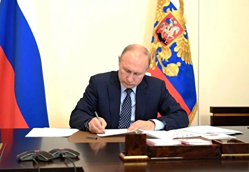 Путин поручил обеспечить вхождение РФ в четверку крупнейших мировых экономик к 2030 году