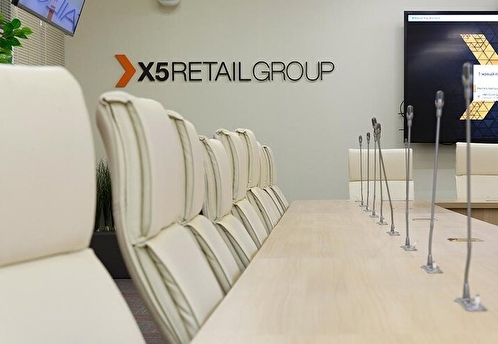 Мосбиржа c 5 апреля приостановит торги расписками X5 Retail Group