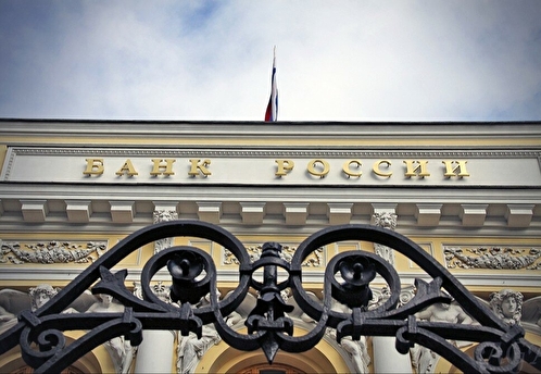 ЦБ сократит чистые продажи валюты на рынке до 600 миллионов рублей в день