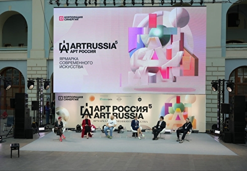 Ярмарка Art Russia стала важным событием для российского современного искусства