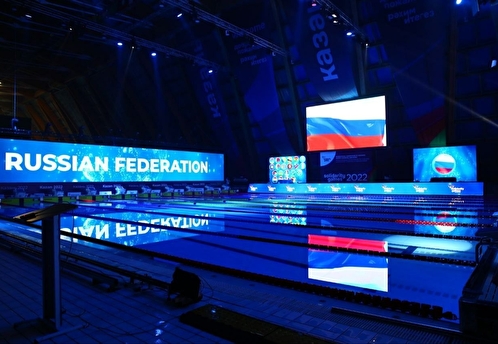 Украина потребовала от российских участников Олимпиады отказаться от Игр дружбы