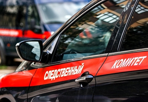 СК выявил связь между терактом в «Крокус Сити Холле» и украинскими спецслужбами