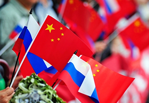 GT: Китай и Россия подали Западу серьезный сигнал об окончании его гегемонии