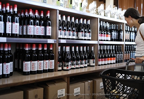 Крупнейший производитель вина «Кубань-Вино» перешел в собственность государства