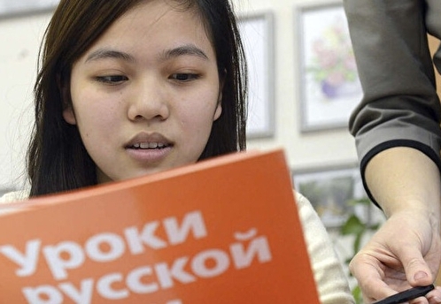 Рособрнадзор предостерег вузы от послаблений иностранцам на экзаменах по русскому