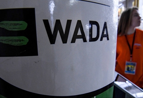 В WADA заявили, что не получили от России взнос за 2023 год