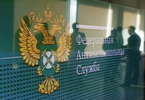 ФАС выявила картельный сговор при реализации нацпроектов на 2,8 млрд рублей
