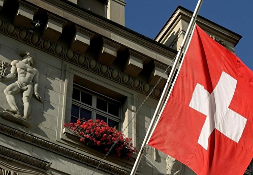 Швейцария разблокировала связанные с Россией активы на 290 млн франков