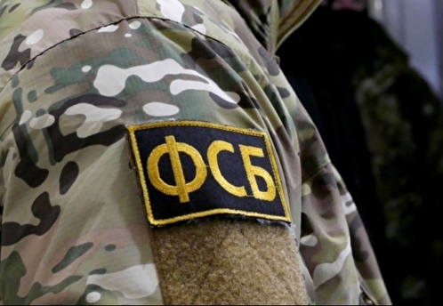 ФСБ: на экс-сотрудника «Яндекса» завели дело о госизмене за финансирование ВСУ