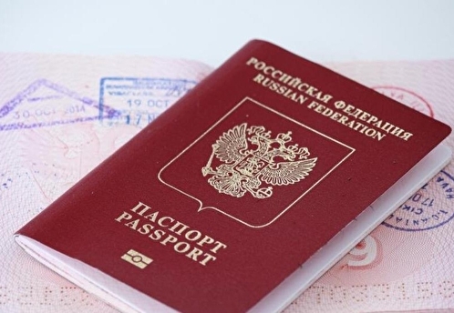 В Госдуму внесли проект о проверке загранпаспортов допущенных к гостайне лиц
