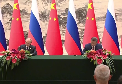 Путин и Си Цзиньпин подписали ряд документов о сотрудничестве России и Китая