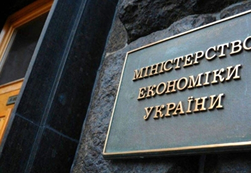 Минэкономики Украины аннулировало приказ о брони для букмекеров и фирм из США