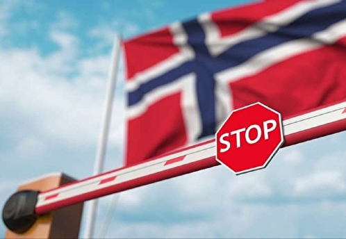 С 29 мая Норвегия запретит въезд для российских туристов