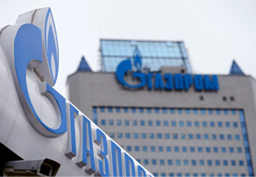 Акции «Газпрома» на Мосбирже обновили двухлетний минимум с 24 февраля 2022 года