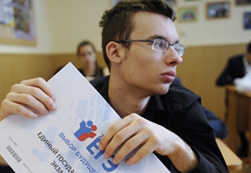 Депутаты Госдумы предложили заменить ЕГЭ на традиционные госэкзамены